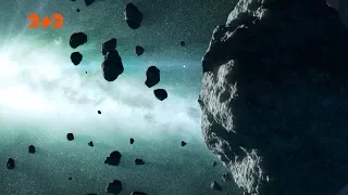 Астероид-убийца: столкновение неизбежно?
