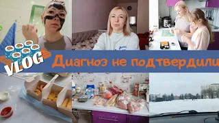 МОИ МЕТОДЫ ПОХУДЕНИЯ🔥• КАКОЙ КОСТЮМ КУПИЛА🛍• ВКУСНЯШКИ на мой ПРАЗДНИК🥰• БОЛЬШАЯ ЗАКУПКА ПРОДУКТОВ 💯