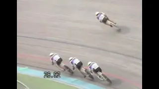 1988 Seoul Olympics KOREA Cycling track pursuit  4km