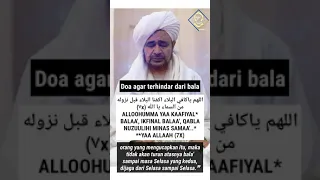 doa agar terhindar dari bala- amalan dari guru mulia al habib umar bin hafidz