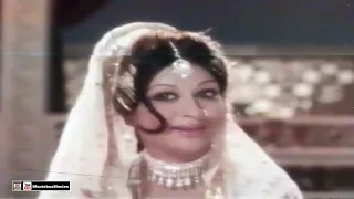 KABHI MERI MOHABBAT KAM NA HOGI - NOOR JEHAN - SHABNAM - FILM MERE HUZOOR