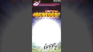 EZA SSBKK Goku 1 shots Omega Red Zone