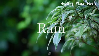 3hr Newage piano, rainsound, sleep music, healing music, stressrelief, meditation, white noise