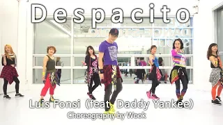 Despacito - Luis Fonsi feat. Daddy Yankee / Zumba® / Fitness / Choreography  / ZIN™ / Wook