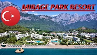 MIRAGE PARK RESORT 2020 ХОРОШАЯ ПЯТЕРКА KEMER GOYNUK ANTALYA  TURKEY