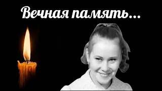 Скончалась советская, российская актриса кино, театра и ТВ, театральный деятель Наталья Гущина