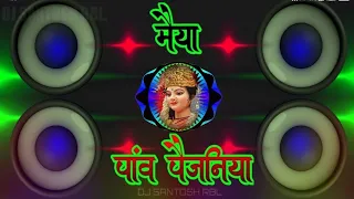 chum chum chana Nana baje Navratri special song 2022 DJ remix hard bass