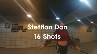 [이지댄스영등포]Stefflon Don-16 Shots/걸리쉬안무/Choreography by XUNNY