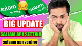 salam mobile internet setting | how to change apn settings in iphone | Real the nabil