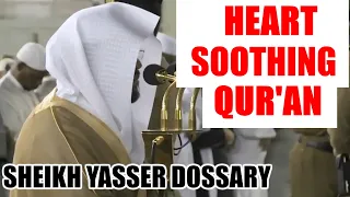 Final Verses of Surah Ar-Rum | Sheikh Yasser Dossary