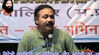 Shri Rajiv Dixit's Lecture at Gwalior - Bharat Swabhiman Andolan