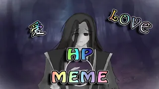 [마도조사/魔道祖师/MDZS Animation Meme] Wen Ning | HP Animation Meme