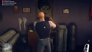 Hitman 2 (2018): Глава 4 - В погоне за призраком ►Вопрос дисциплины