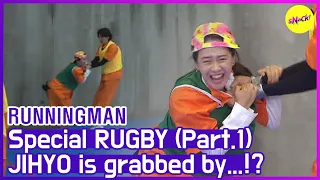 [HOT CLIPS] [RUNNINGMAN] "LET ME GO!!" A Game Ace JIHYO is attacked!! (ENG SUB)