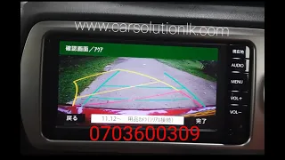 TOYOTA VITZ NSZT-W64  REVERSE CAMERA GUIDELINE INSTALL