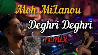 MOUH_MILANO_-_DEGHRI___دغري_-_Remix_2021_tik_tok_موح_ميلانو