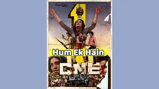 Hum Ek Hain SongI Pakistani Movie HUM EK HAIN I Shiva Shrestha, Javed Shekha, Salma Aaga.हामी एक हौं