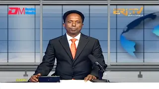 News in Tigre for July 23, 2022 - ERi-TV, Eritrea