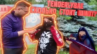 ЗАСМЕЯЛСЯ - ПРОИГРАЛ! ТЕСТ НА ПСИХИКУ I ЛУЧШИЕ ПРИКОЛЫ ИЮЛЬ 2019 (1 ВЫПУСК)