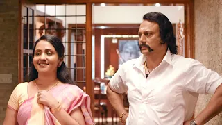 ഞാനീ അപ്പം തിന്നാൻ ഇനിയും വരും ...!! Baiju | Malayalam Comedy