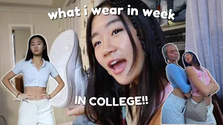 WHAT I WEAR IN A WEEK IN COLLEGE *realistic*