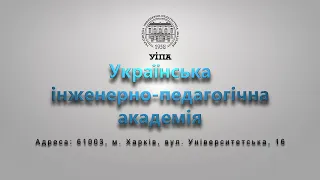 Випускний Магістрів УІПА_2019