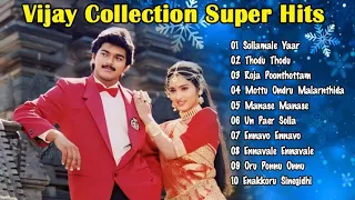 Vijay Collection Super Hits vijay tamil super hit sonngs thalapathy vijay tamil super hit songs