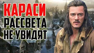 ОСАДА РЕЧНОГО ГОРОДА. ВЛАСТЕЛИН КОЛЕЦ LOTR BFME 2 ROTWK AGE OF THE RING MOD