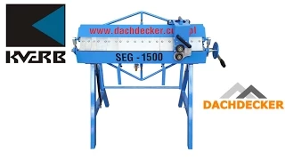 Сегментный листогибочный станок Dachdecker SEG 1500