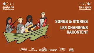 CFMA 2024 Songs & Stories - Songwriter Showcase / PMFC 2024 Les chansons racontent