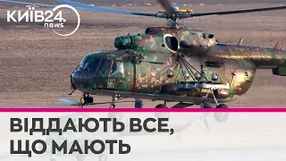 Латвія передає Україні весь свій флот вертольотів – прем’єр