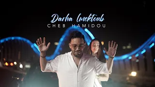 CHEB HAMIDOU - Darha Lmektoub (Official Music Video)