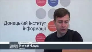 Новини Донбасу з Олексієм Мацукою на 21.10.2014