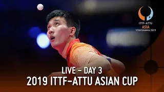 2019 ITTF Asian Cup | Day 3 Session 1