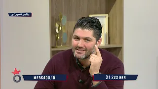 Merkado S01 Episode 46 05-01-2021 Partie 02