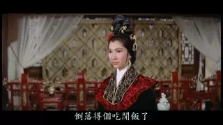 樂 蒂  ★《 玉 堂 春 》( 3 ) ~ Betty  Loh  Tih  ~ The  Story of  Sue San (1964 )  ~ ✿ ~