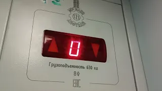 Снято по просьбе подписчика!Лифт МЛМ 2014 Q=630 V=2.00m.c