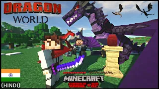 WE SURVIVED 200 DAYS IN DRAGON World With Dragons And Here's What Happened |  MINECRAFT (हिंदी)