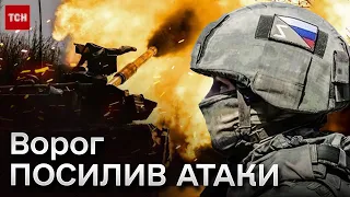 ❗ Ворог посилив атаки на Оріхів! Росіяни перетворюють місто на РУЇНИ!