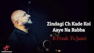 Lyrical: Koi Aaye Na Rabba | DAAKA | Gippy Grewal, Zareen Khan(official suresh)Tune lyrics Zee music