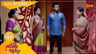 Abhiyum Njanum - Ep 117 | 17 June 2021 | Surya TV Serial | Malayalam Serial