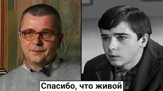 Валерий Зубарев. Куда пропал Генка Шестопал и как сложилась его жизнь?