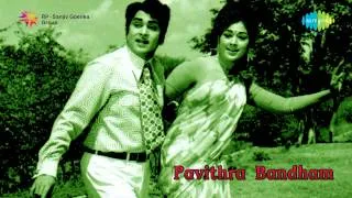 Pavithra Bandham | Fifty Fifty song