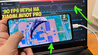 Xiaomi Mi 10T Pro - КАК ИДУТ ИГРЫ! PUBG MOBILE 90 FPS, Genshin Impact