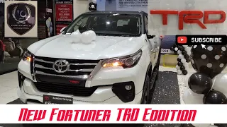 Toyota Fortuner TRD Spportivo 2020 /India TRD EDDITION #ToyotaFortunerTrd