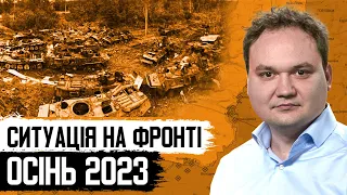 600 днів війни: ЗСУ продовжують наступати! Захід дає зброю – Дайджест