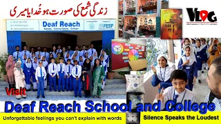 Deaf Reach School and College Karachi Pakistan ڈیف ریچ اسکول اور کالج