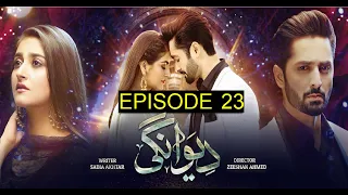 Deewangi - Episode 23 Teaser - Promo - HAR PAL GEO