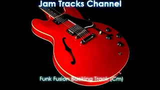 Funk Fusion Guitar Backing Track (Cm)