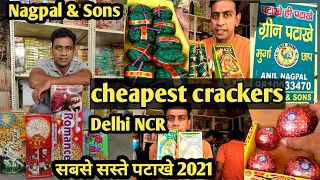 Cheapest Crackers Market In Delhi NCR 2021 | All Crackers At Wholesale And Retail | Nagpal part